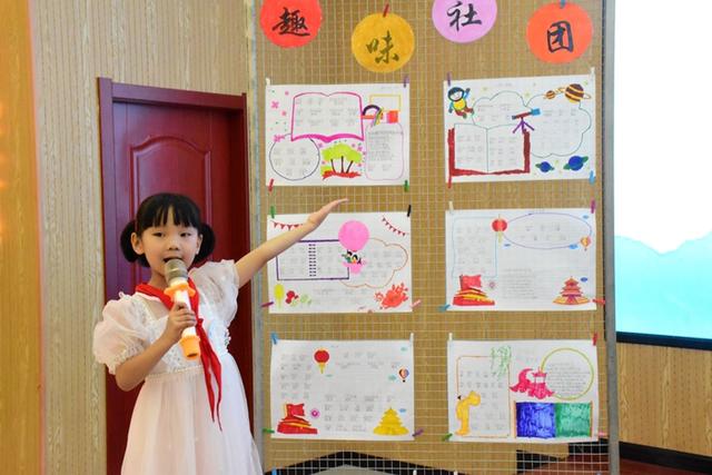安康高新區(qū)第四小學社團展風采