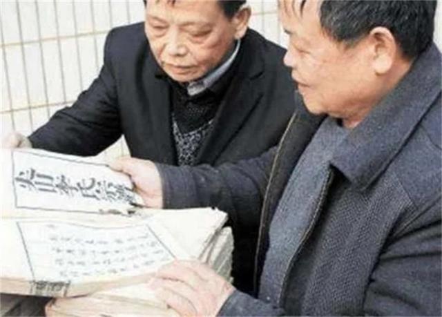 湖北十堰一村人全姓李，祭祖意外找到一族譜，解密全村祖宗身份