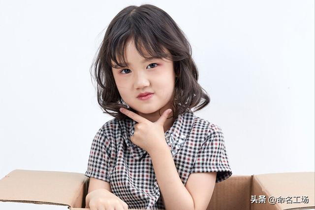 生個(gè)女兒，起個(gè)恬然自安，溫柔如水的好名字，一生好運(yùn)