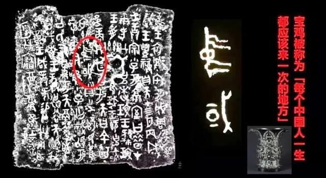 中國(guó)為何叫中國(guó)？如果連祖國(guó)名字的由來(lái)都不知道，是不是有點(diǎn)尷尬
