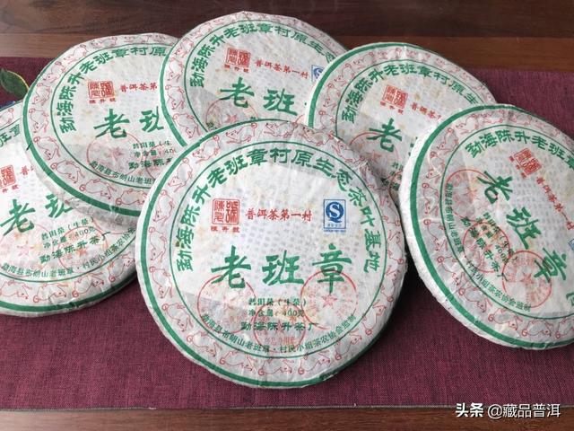 普洱茶知名品牌排行榜！大益、福今、陳升號(hào)，榜上有名