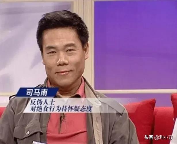司馬南實(shí)名舉報(bào)聯(lián)想后遭全網(wǎng)禁言，是資本報(bào)復(fù)還是美國(guó)買房風(fēng)波？
