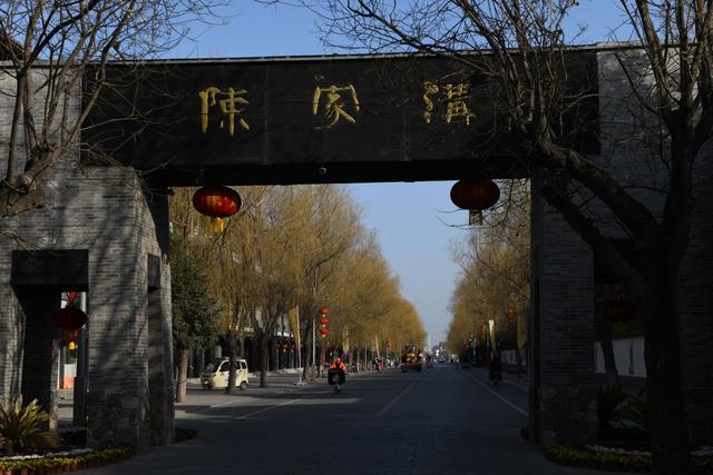 易有太極，是生兩儀：你知道太極拳的稱呼是怎么來的嗎？