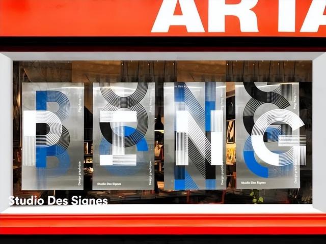 開店做生意 店面招牌／指示牌有門道