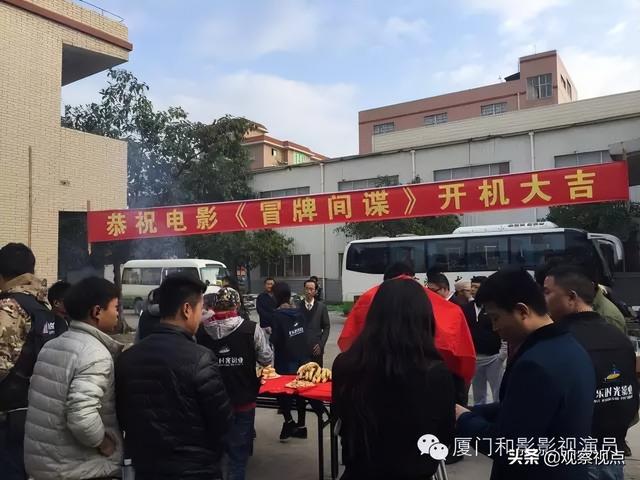 以不變應(yīng)萬變｜專訪廈門和影文化傳媒有限公司創(chuàng)始人盧榮聰