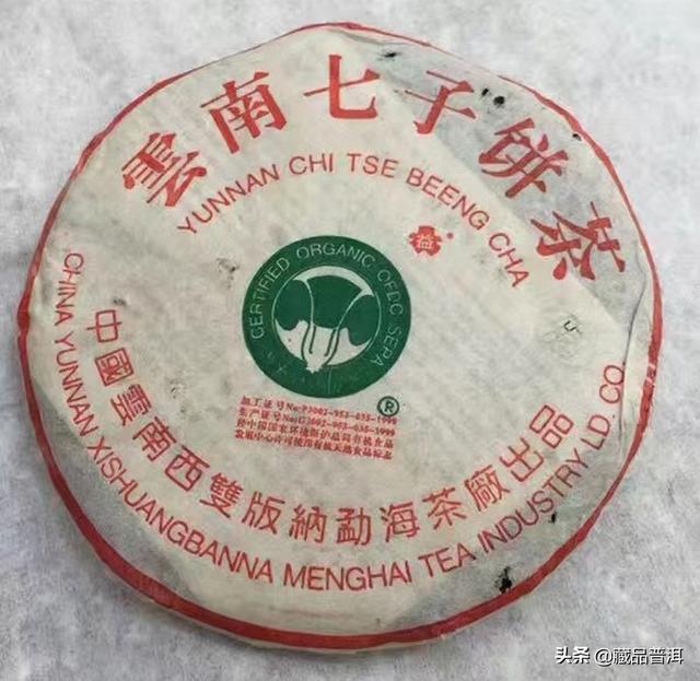 普洱茶知名品牌排行榜！大益、福今、陳升號(hào)，榜上有名