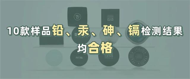 0款熱門散粉評測：大油皮？大毛孔？卡粉起皮？照著買就對了"