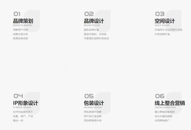 品牌設(shè)計關(guān)鍵是什么？江蘇品牌設(shè)計公司有哪些？
