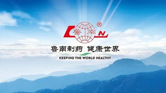 從“首薈順益舒”火爆出圈看魯南制藥的商標(biāo)品牌布局