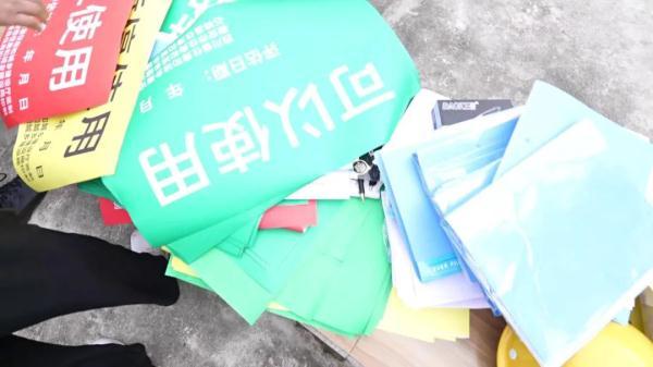 起名字2022免費(fèi)八字起名男孩起名字2022免費(fèi)八字起名女
