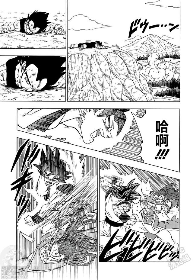 《龍珠超》漫畫第85話：各自的答案，悟空領(lǐng)悟兆的新含義
