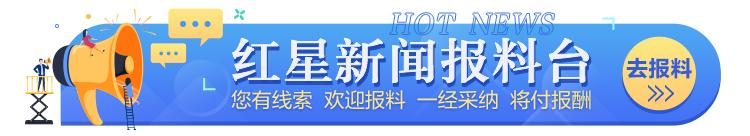 馨字取名五行屬什么馨字五行屬什么,有什么意思