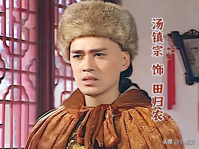 金庸筆下十個(gè)好聽的男子名字，陽頂天毫無懸念是最出彩的名字
