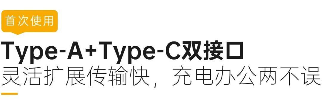 朗界RugGear首款10寸屏工業(yè)平板電腦來了！“4個首次”是亮點