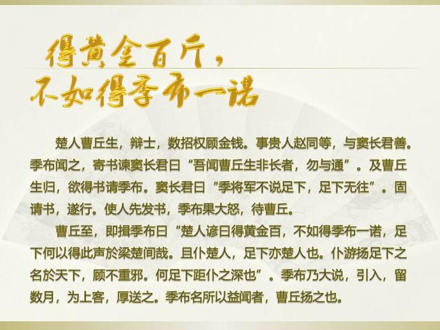 講你讀得懂的《易經(jīng)》：屯——憑什么它能夠排在乾坤之后