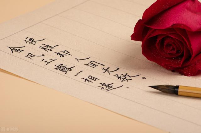 曾經(jīng)滄海難為水，看過這些女孩名字，取次花叢懶回顧