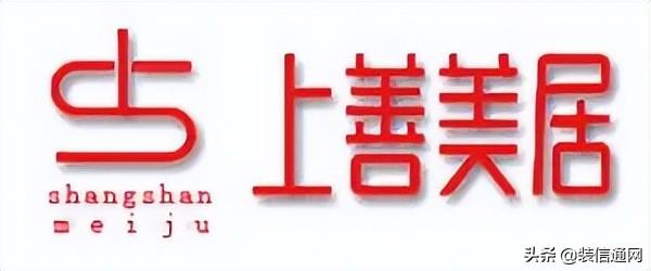 石家莊別墅裝修公司排名前六口碑推薦(綜合口碑)