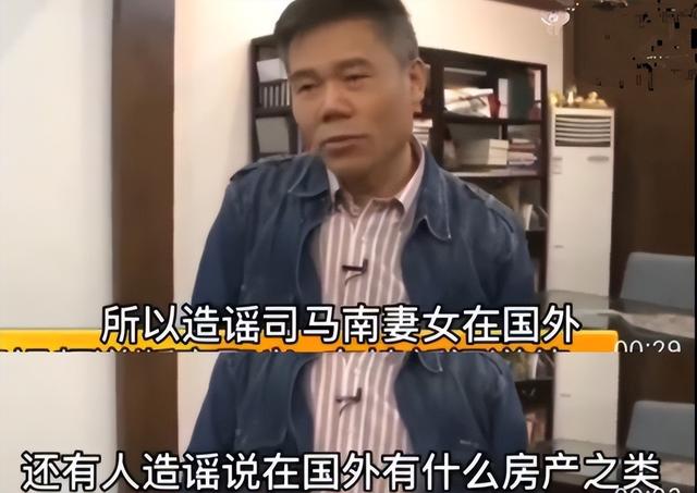 司馬南為何一夜之間人設(shè)“崩塌”？理性分析司馬南被全網(wǎng)禁言原因