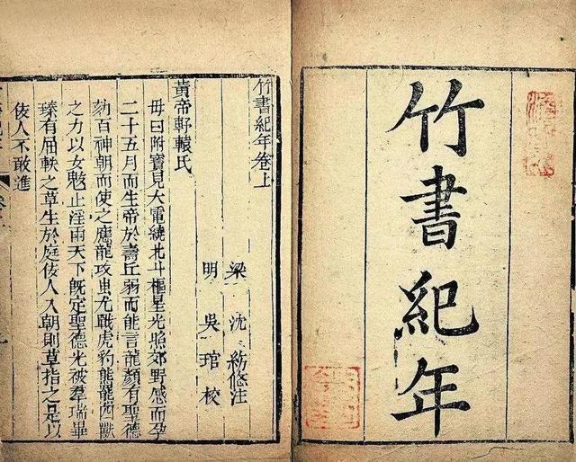 地名故事｜長(zhǎng)子：劉姓的祖宗在此