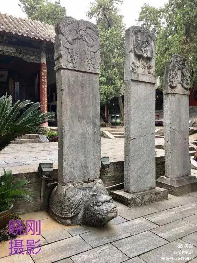 曰"宛"，曰"宛中，隆"，曰"隆中"，曰"南陽"，曰"躬耕于南陽"解密