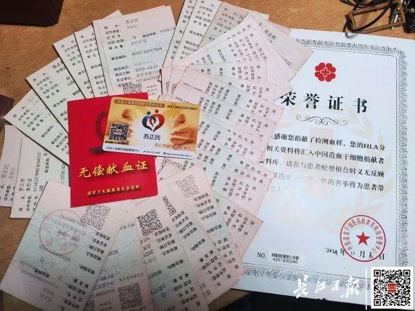 全文曝光！武漢大學(xué)生6000字長文，在朋友圈被怒贊……