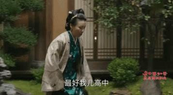 長一張“劇拋臉”，演什么像什么，劉琳：我不是藝人，只想做演員