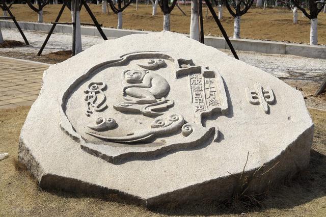 十二地支時(shí)辰與詩(shī)句