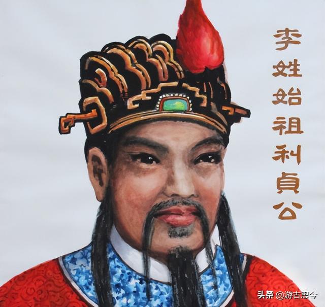 別再亂認(rèn)“老家”了！中國大姓的歷史淵源，看看自己的根在哪里？