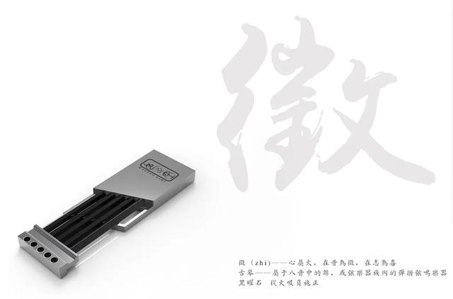 五音調(diào)五臟，五音順五行系列一