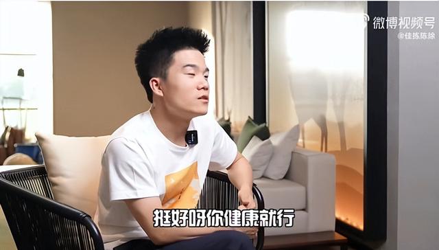 “深夜我迷上了董老師”：比劉畊宏更火的男人出現(xiàn)了，看了他的經(jīng)歷終于明白，人為什么要讀書