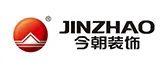 石家莊別墅裝修公司排名前六口碑推薦(綜合口碑)