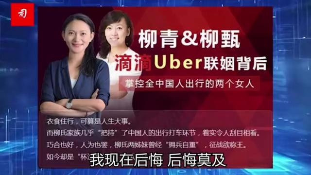 司馬南遭全網(wǎng)封殺，其根本原因已找到，原來他早有準備