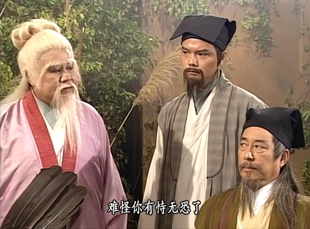 同樣是寫武俠小說，古龍取名飄逸，金庸筆下這14個(gè)名字，很有意思