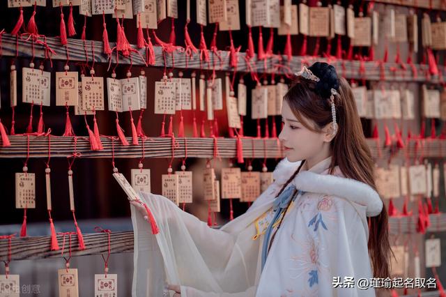 免費(fèi)取起名網(wǎng)名大全免費(fèi)起名網(wǎng)免費(fèi)取名