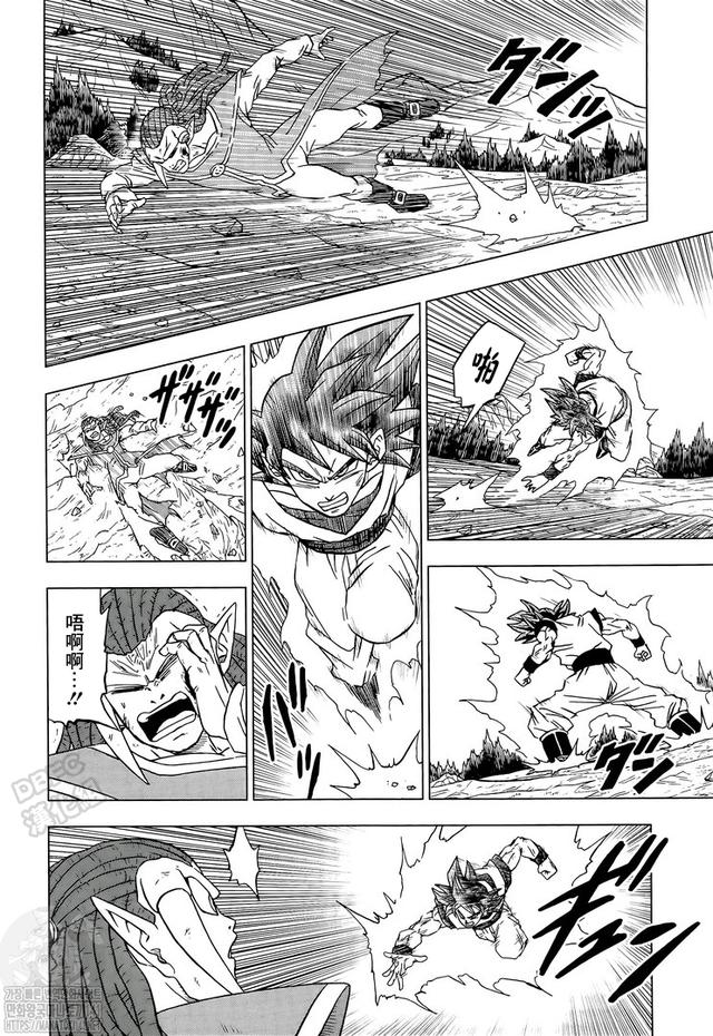 《龍珠超》漫畫第85話：各自的答案，悟空領(lǐng)悟兆的新含義