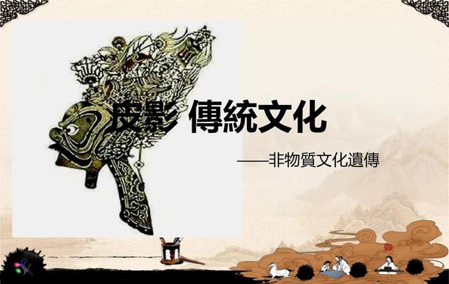 誰錯解了國學(xué)