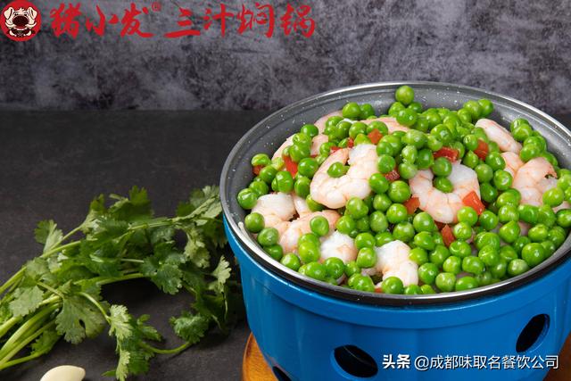 一碗熱氣騰騰的燜鍋，總是能夠帶給豬小發(fā)最溫暖的治愈