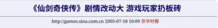 胡逸材：兒子是胡歌，他的成就讓我驕傲，他的婚姻讓我煩惱