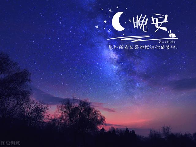 十二地支時(shí)辰與詩(shī)句