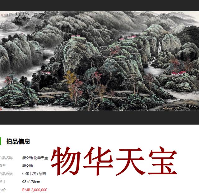 創(chuàng)的成語(yǔ)開(kāi)頭的成語(yǔ)創(chuàng)的成語(yǔ)開(kāi)頭有哪些
