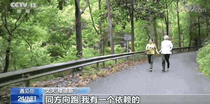 愛字的筆畫順序怎么寫的愛字筆順怎么寫字