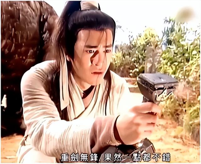 同樣是寫武俠小說，古龍取名飄逸，金庸筆下這14個(gè)名字，很有意思
