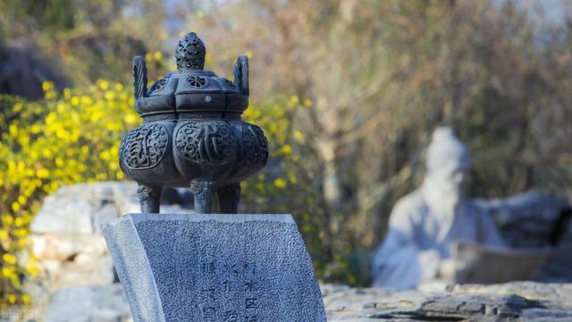 《周易》鼎卦：大器大用，方顯價(jià)值