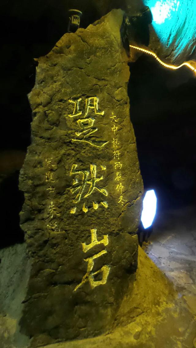 范仲淹考進(jìn)士時為什么要用“朱說”這個名字？