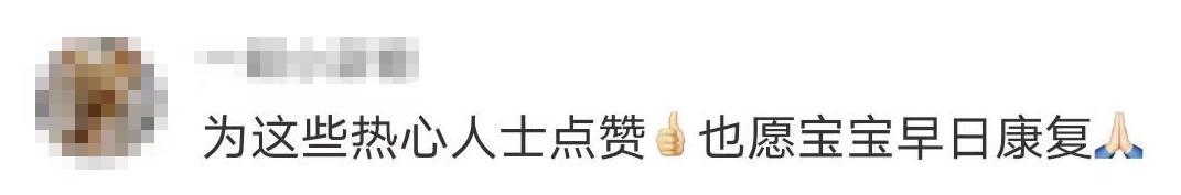 這個無人售賣西瓜攤火了！很多人付錢卻不拿瓜…