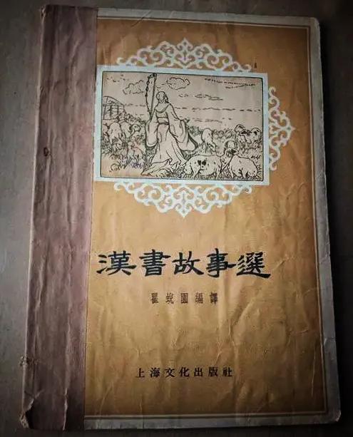 剃 頭(散文)