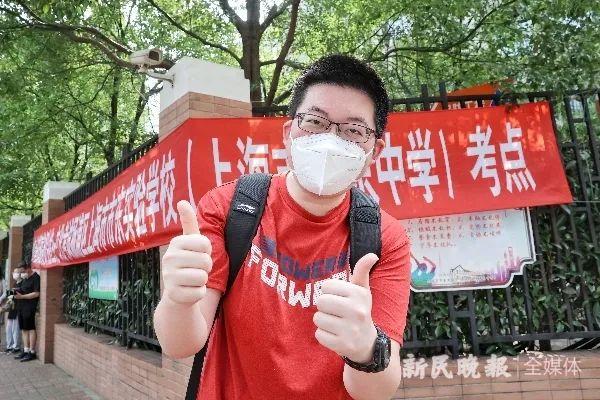 臨考前，這位考生所在的小區(qū)突然封控了……