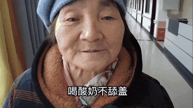 5后花120萬(wàn)建免費(fèi)養(yǎng)老院，00后爭(zhēng)先恐后想預(yù)約，網(wǎng)友：讓我住"