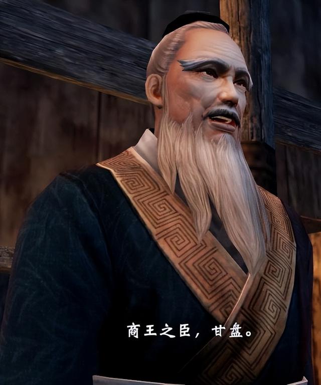 中國(guó)歷代宰相（商朝）：商代多賢臣，有伊尹、微子，能開(kāi)國(guó)、亡國(guó)