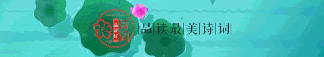 好是龍舟競渡時(shí)，在古詩詞里看龍舟競渡、百舸爭流，為高考加油